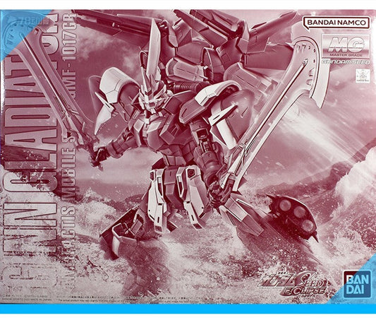 CB P-Bandai MG Gundam SEED Ginn Gladiator Replacement Parts
