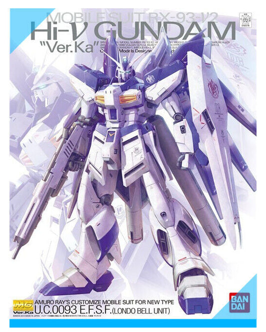 CB Bandai MG 1/100 RX-93-2 Hi Nu Gundam Ver.ka Replacement Parts