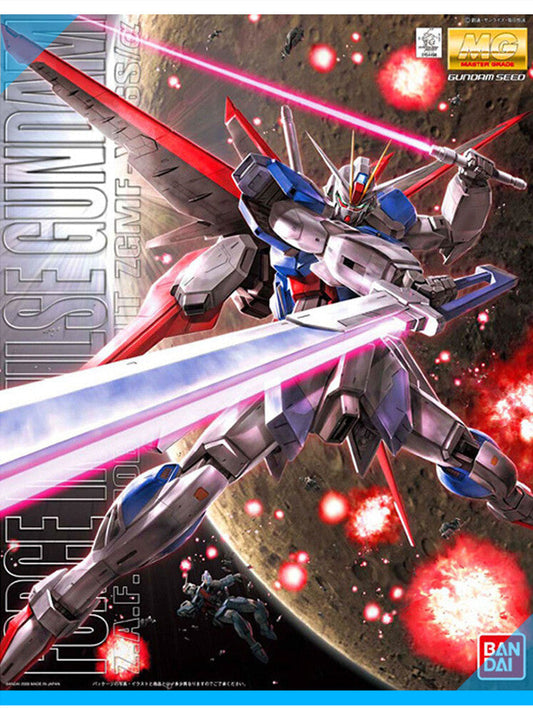 CB Bandai MG SEED DESTINY Force Impulse Gundam Replacement Parts