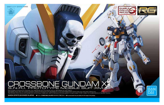 CB Bandai RG 1/144 XM-X1 Crossbone Gundam Replacement Parts