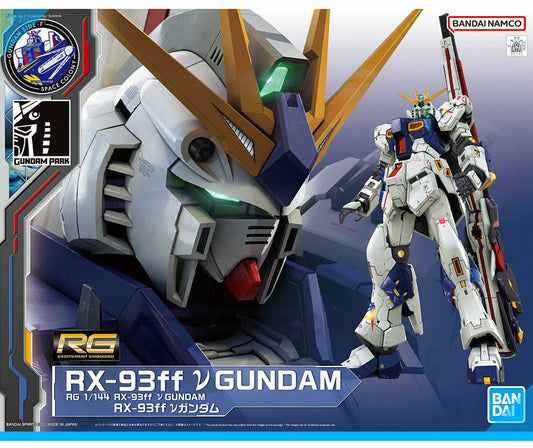 CB Bandai Gundam Base Fukuoka Limited RG 1/144 RX-93ff ν Replacement Parts
