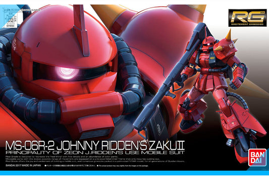 CB BANDAI RG Gundam MS-06R-2 Johnny Ridden's ZAKU II Replacement Parts