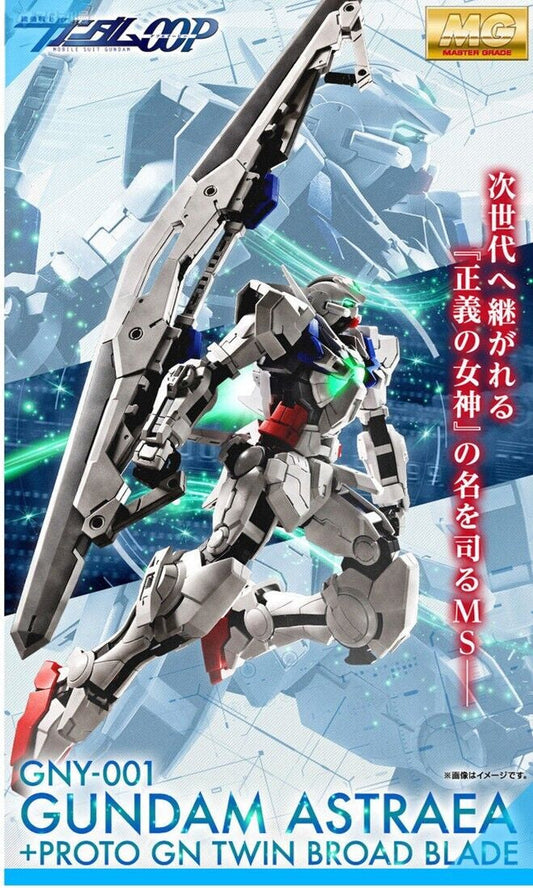 CB P-Bandai MG Gundma Astraea + Proto GN Twin Broad Blade Replacement Parts