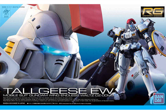 CB Bandai RG Gundam Wing Tallgeese EW Endless Waltz OZ-00 Replacement Parts