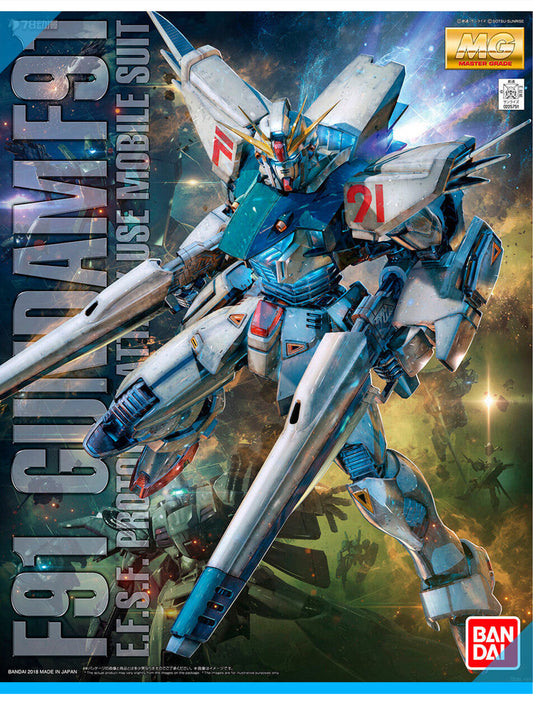 CB Bandai 1/100 MG UC Gundam F91 [Ver. 2.0]  Replacement Parts