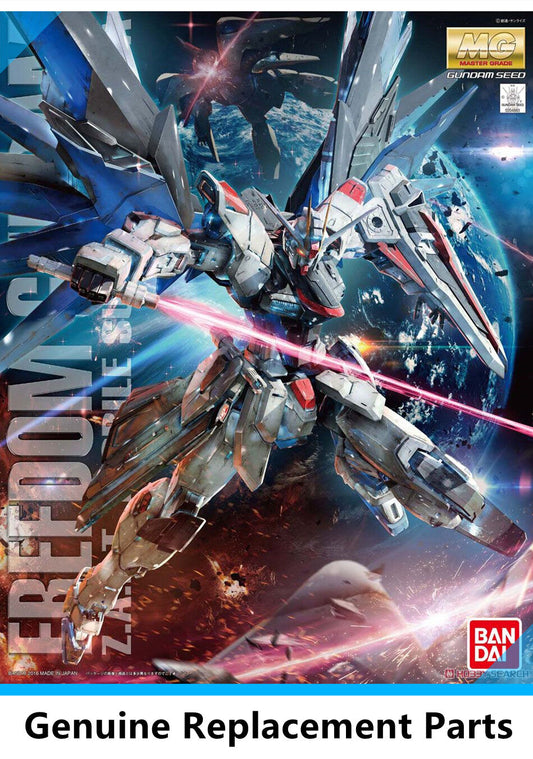 CB Bandai MG ZGMF-X10A Freedom Gundam Ver.2.0 SEED Replacement Parts