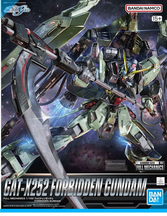 CB BANDAI Full Mechanics SEED GAT-X252 Forbidden Gundam Replacement Parts