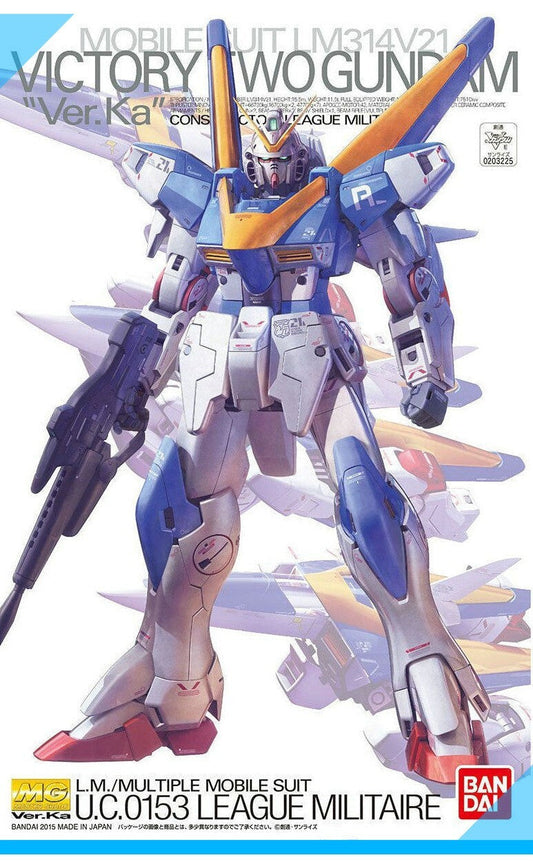 CB Bandai MG 1/100 UC Victory Two V2 Gundam Ver. Ka Replacement Parts