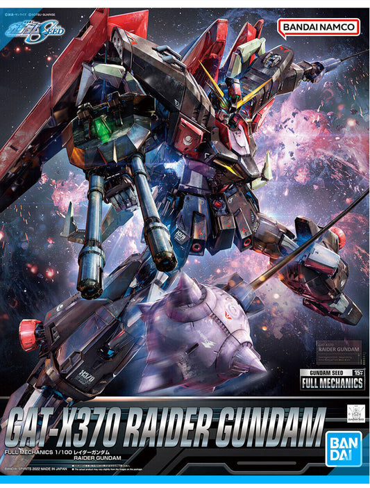 CB BANDAI Full Mechanics GAT-X370 Raider Gundam SEED Replacement Parts