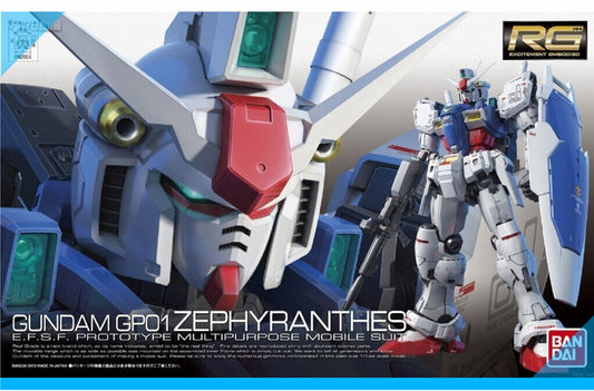 CB Bandai RG UC RX-78 GP-01 Gundam Zephyranthes Replacement Parts