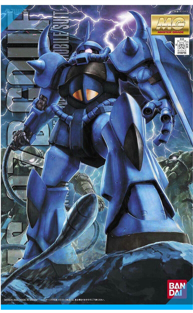CB Bandai MG UC Gundam MS-07B Gouf Ver 2.0 Model Replacement Parts