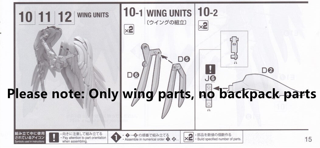 CB BANDAI MG 1/100 WING GUNDAM ZERO EW Ver.Ka Wing Replacement Parts