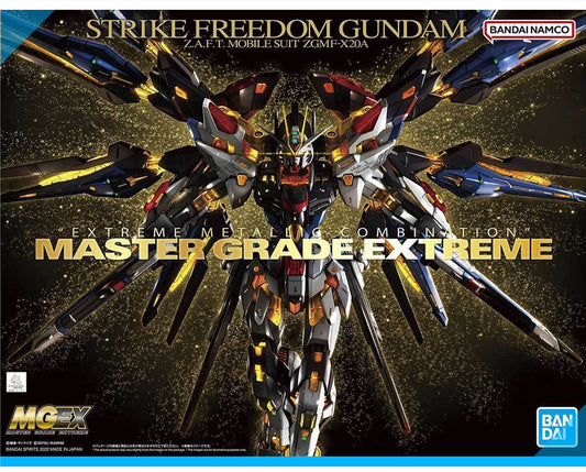 CB BANDAI MGEX Gundam SEED DESTINY Strike Freedom Gundam Replacement Parts