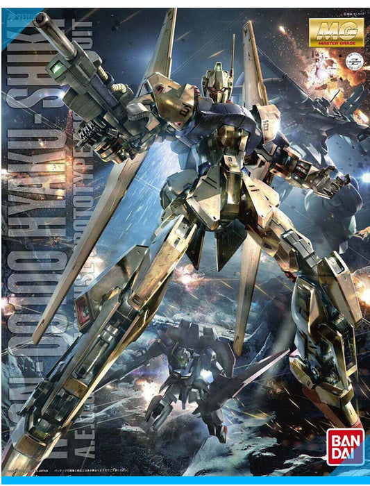 CB BANDAI MG 1/100 Z Gundam Hyaku-shiki Ver2.0 Replacemet Parts