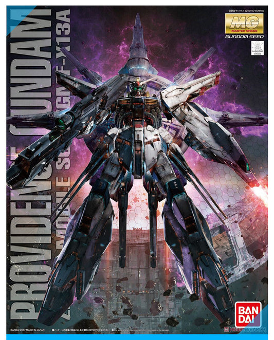 CB Bandai MG ZGMF-X13A Providence Gundam SEED Replacement Parts