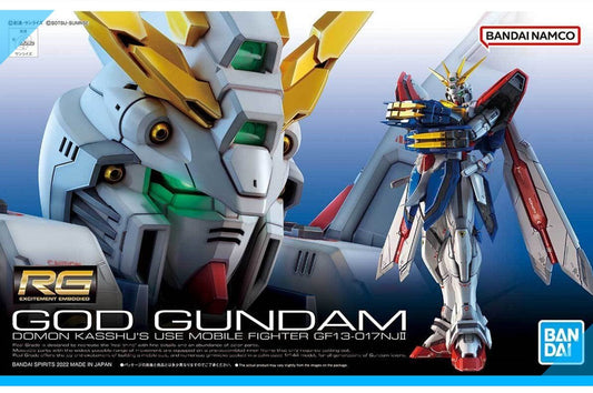 CB Bandai 1/144 RG UC God Gundam Replacement Parts