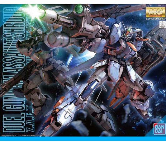 CB BANDAI MG SEED GAT-X102 DUEL GUNDAM ASSAULT SHROUD Replacemet Parts