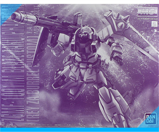 CB P-BANDAI MG Blaze Zaku Phantom (Rey Za Burrel Custom) Replacement Parts