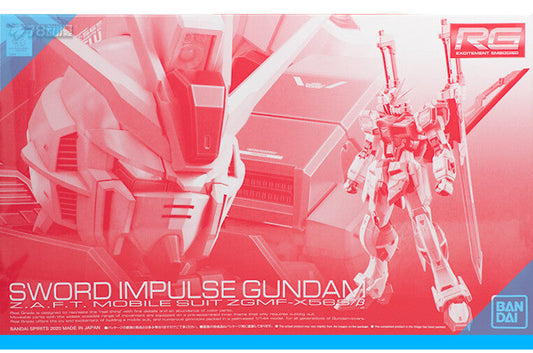CB Bandai RG ZGMF-X56S/β Sword IMPULSE Gundam SEED Replacement Parts