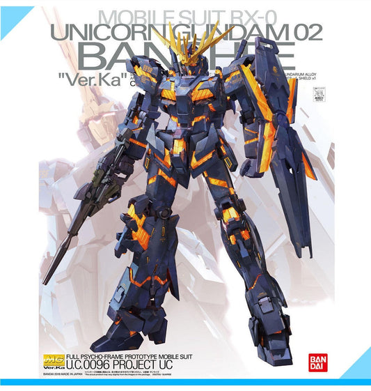 CB BANDAI MG 1/100 UC Unicorn Gundam 02 Banshee Ver.Ka Replacement Parts