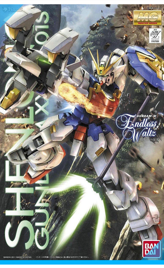 CB Bandai MG 1/100 XXXG-01S SHENLONG GUNDAM EW Replacement Parts