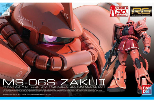 CB Bandai RG UC Gundam Ms-06S Char's Zaku II Replacement Parts