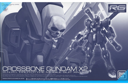 CB Bandai 1/144 RG XM-X2 Crossbone Gundam  Replacement Parts