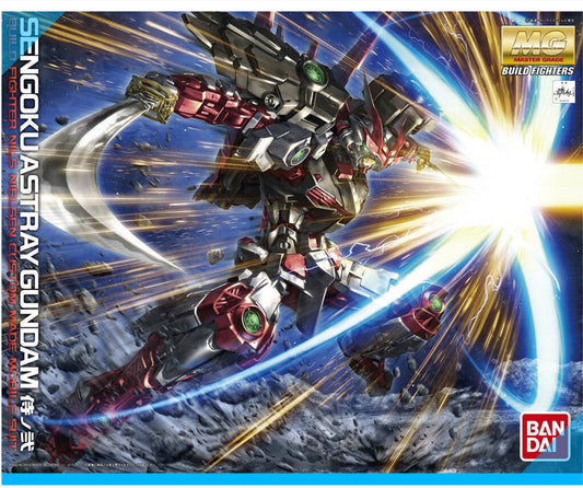 CB Bandai MG 1/100 SENGOKU ASTRAY Gundam Replacement Parts