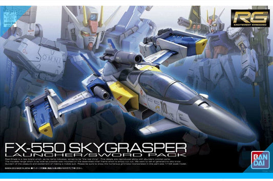 CB BANDAI RG Gundam FX550 SKY GRASPER + SWORD + LAUNCHER Replacement Parts