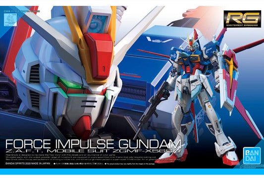 CB Bandai RG ZGMF-X56S/a IMPULSE GundamvSEED Replacement Parts