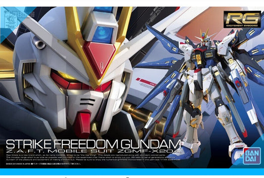CB Bandai RG SEED STRIKE FREEDOM GUNDAM ZGMF-X20A Replacement Parts