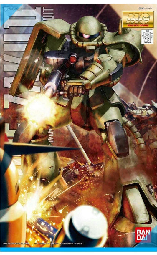 CB BANDAI MG 1/100 MS-06J ZAKU II Ver 2.0 Replacement Parts