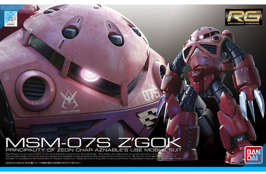CB Bandai RG UC Gundam MSM-07S Char Aznable's ZGOK Replacement Parts