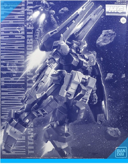 CB Bandai MG 1/100 Gundam TR-1 Advanced HAZEL Replacement Parts