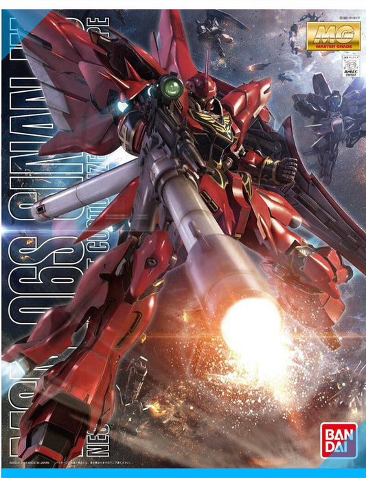 CB Bandai MG 1/100 UC MSN-06S Sinanju Gundam OVA Replacement Parts