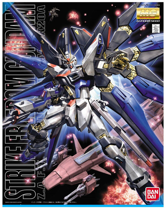 CB Bandai MG 1/100 ZGMF-X20A Strike Freedom Gundam Replacement Parts