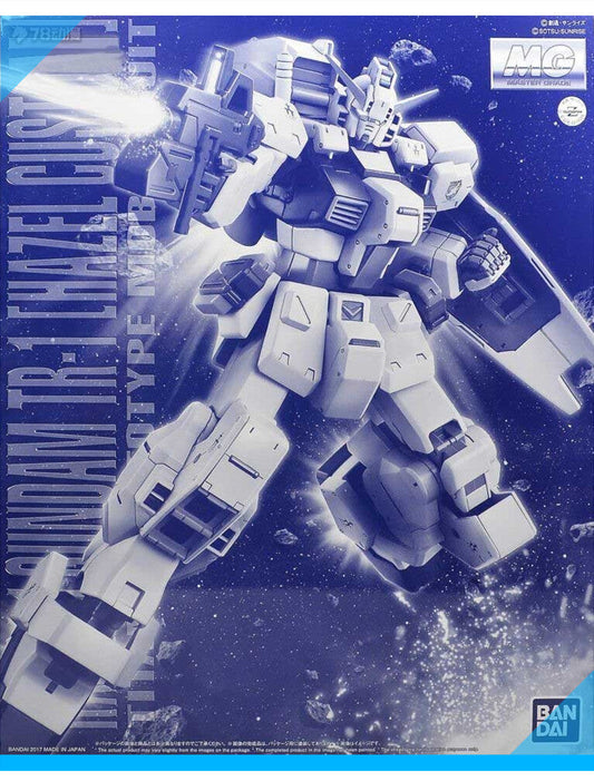 CB P-Bandai MG RX-121-1 GUNDAM TR-1 HAZEL CUSTOM Replacement Parts