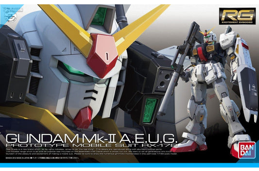 CB Bandai RG UC RX-178 Gundam MK-II (A.E.U.G.) Replacement Parts