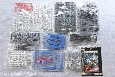 CB Bandai MG ZGMF-X10A Freedom Gundam Ver.2.0 SEED Replacement Parts