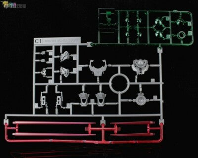 CB Bandai RG 1/144 GN-001 Gundam Exia  00 Replacement Parts