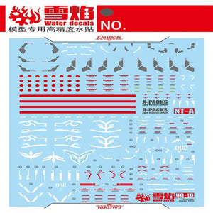 XUEYAN XY HG 16 NT-A / Sinanju Stein 2in1 Fluorescence High-Accuracy Water Slide Decals