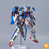 アヌビス フルメカニクス 1/100 FM エアリアルバックパック EX020 コレクターズアイテム