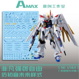 AMAX Water Slide Decal for HG 1/144 Mighty Strike Freedom Hatsune Miku Type decal (Kits not include) AMAXHGMR008