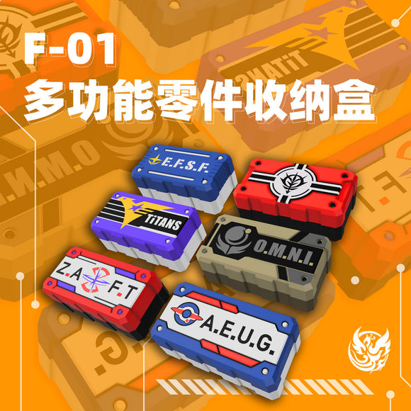 Phoenix F-01 FDM Multifunctional Weap on Set Parts storage box (Not the parts, only box)