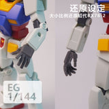 SDJJ Plasticist Studio 3D printing parts for EG 1/144 RX-78 RX78 RX-78-2 RX78-2 Hands (SDJJ040)