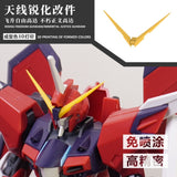 SDJJ Plasticist Studio 3D printing parts for HG 1/144 Rising Freedom / Immortal Jusitce V-FIN Parts (SDJJ031) (SDJJ032)