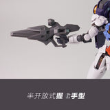 SDJJ Plasticist Studio 3D printing parts for HG 1/144 TWFM Calibarn / Aerial / Aerial Rebuild Hands (SDJJ023)  (SDJJ024)