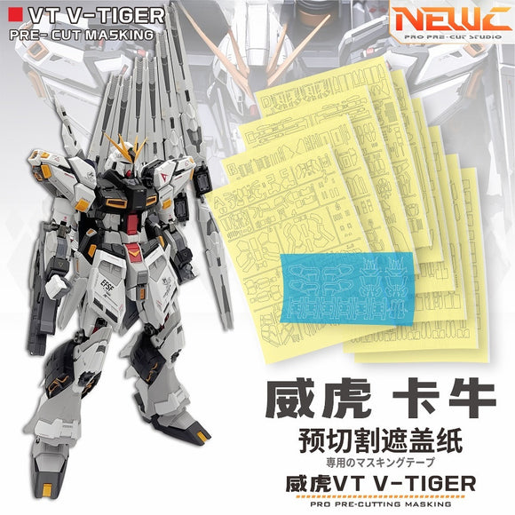NewC Pro Pre-cut Masking Tape for VT V-TIGER 1/100 Nu ver.ka YJL