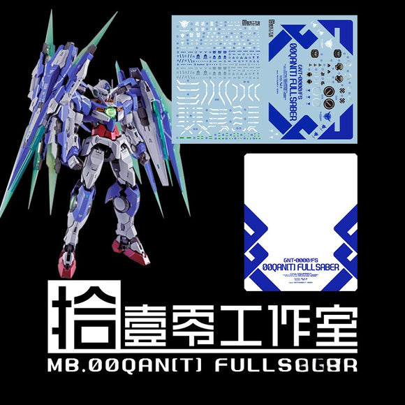 1010 Water Slide Decal for MB 00Q 00 qant Fullsaber Full Sab er 8822 Stand decal (Not include model or kits) 1010MG048 1010MG049