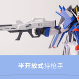 SDJJ Plasticist Studio 3D printing parts for HG 1/144 Immortal Justice /Rising Freedom Hands (SDJJ012) (SDJJ013)